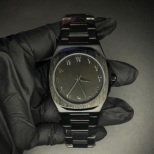 Black Arabic Aura Wach In Stainless Steel